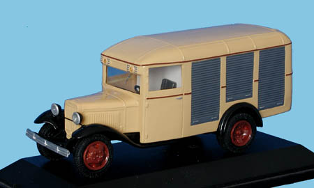Модель 03-33 Продовольственный Фургон / 03-33 fourgon P1-33 Модель 1:43