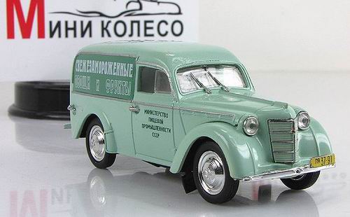 «Москвич» 400 - Фургон МосПищеПрома - «Свежезамороженные продукты» PZ-48.2 Модель 1:43