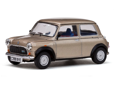 Mini Piccadilly - cashmere gold