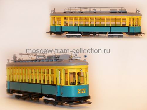 Трамвай КМ Москва KM Модель 1:43