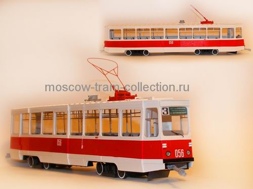 Трамвай КТМ-5 - Дзержинск KTM5 Модель 1:43