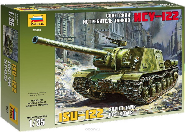 ИСУ-122 «Зверобой» Советский истребитель танков Z3534 Модель 1 35
