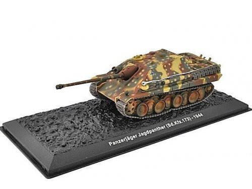 Модель 1:72 Panzerjager 