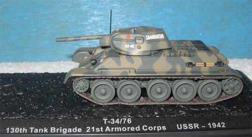 Модель 1:72 Т-34/76 Советский средний танк