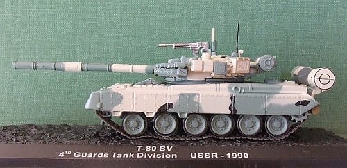 Модель 1:72 Т-80БВ 4-я Гвардейская Танковая Дивизия СССР
