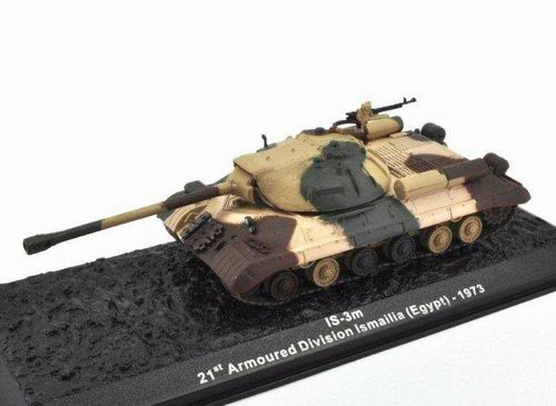 ИС-3М Советский тяжёлый танк, армия Египта / is-3m 21st armoured division ismailia (egypt) AM-45 Модель 1:72