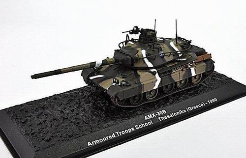 amx-30b armoured troops school thesalonika (greece) AM-50 Модель 1:72