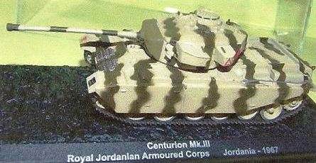 centurion mk.iii royal jordanian armoured corps jordania AM-60 Модель 1:72