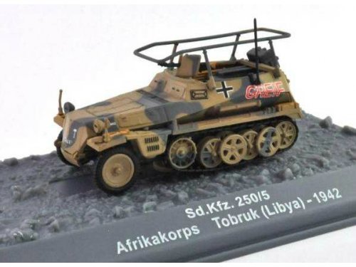 sd.kfz. 250/5 afrikakorps - tobruk (lybia) AM-65 Модель 1:72