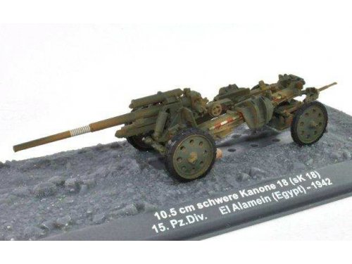 Модель 1:72 10,5 cm schwere Kanone 18 (sK 18) El Alamein (Egypt)