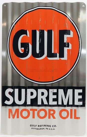 Metal Plate - GULF SUPREME MOTOR OIL (Largh.Width cm.30 X Alt.Height cm.46)