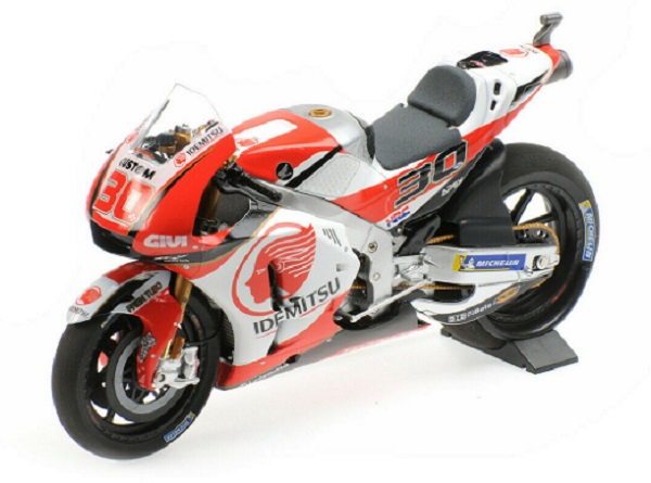Модель 1:18 Takaaki Nakagami 2021 - Honda RC213V из серии Porte-Revue Moto GP