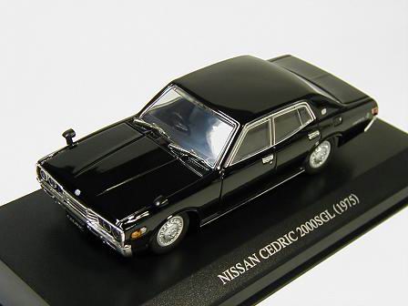 Модель 1:43 Nissan Cedric 330 (early) - black