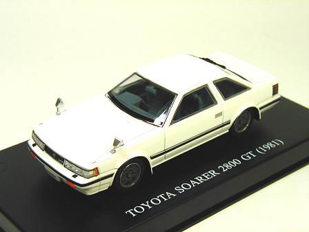 Модель 1:43 Toyota Soarer 2800GT (early) - White