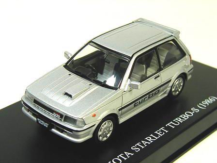 toyota starlet ep71 turbo s (early) - silver AD75210 Модель 1:43