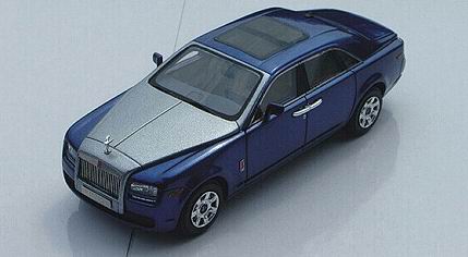 Модель 1:43 Rolls-Royce 200EX - blue/silver