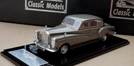 Модель 1:43 Rolls-Royce Phantom V Chapron Limousine 1961 Chassis 5LAT50 (Pearlescent grey)