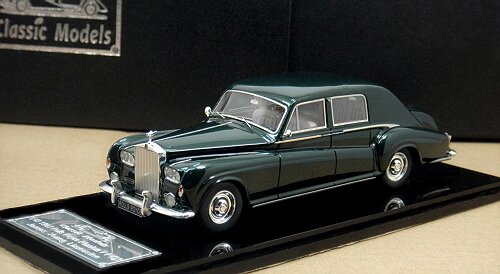 rolls-royce phantom v limousine james young pv23 - green CLM-055 Модель 1:43