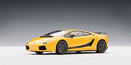 Lamborghini Gallardo - yellow met