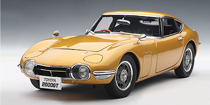 toyota 2000 gt coupe upgraded version (gold) 78749 Модель 1:18