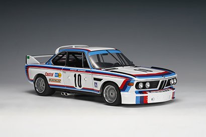 Модель 1:18 BMW 3.0 CSL №10 Spa Winner (D.Qhester - Toine Hezemans)