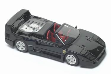 Модель 1:43 Ferrari F40 Spider Test Car