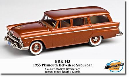 Модель 1:43 Plymouth Belvedere (4-door) Suburban