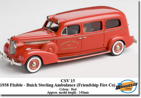 flxible-buick sterling ambulance «friendship fire company» CSV15 Модель 1:43