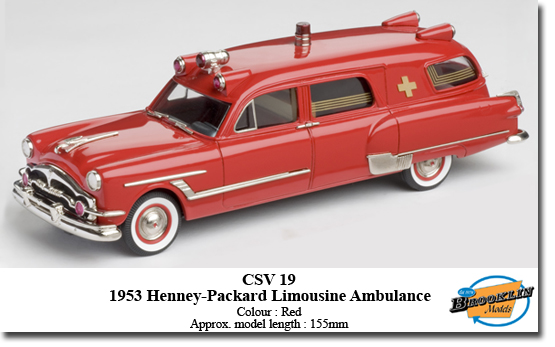 Модель 1:43 Henney-Packard Limousine Ambulance
