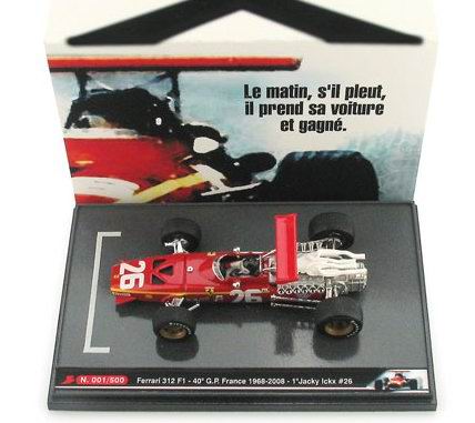 Модель 1:43 Ferrari 312 №26 `Ickx Factor` GP France 40th Anniversary 1968-2008 (Jacques Bernard «Jacky» Ickx)