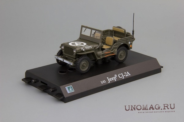 jeep willys cj-2a willys, хаки без тента 950D2 Модель 1:43
