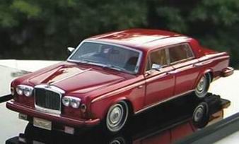 Модель 1:43 Bentley T 2 - red