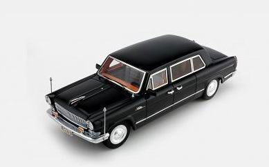 FAW HongQi Red Flag CA772 Bulletproof Limousine - Limited Edition