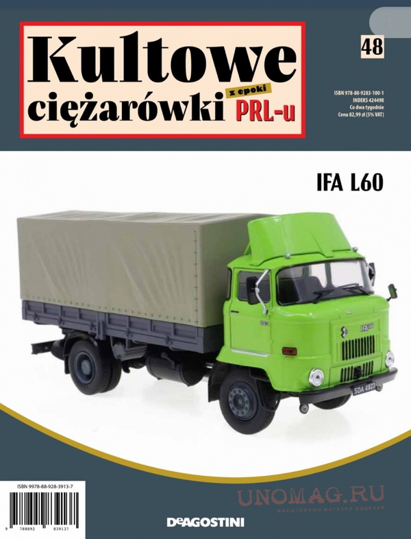 Модель 1:43 IFA L60, Kultowe Ciezarowki PRL-u 48