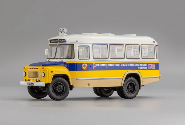 Модель 1:43 Автобус 685 1974г. «Передвижной Регистрационно-Экзаменационный Пункт ГАИ»