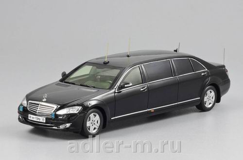 Модель 1:43 Mercedes-Benz S600 Pullman Guard (W221) - Президент Д.Медведев - серия «ГОН»