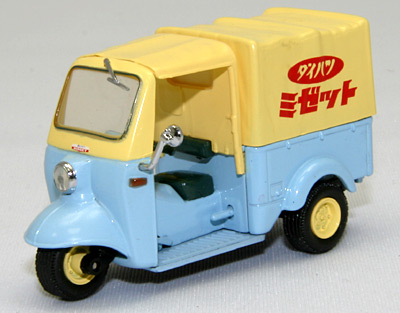 Модель 1:43 Daihatsu Midget - blue