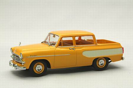 Модель 1:43 Toyopet Masterline Double PickUp - yellow