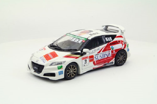 Honda CR-Z Legend Cup - white (with decals for №3/15/32/37)