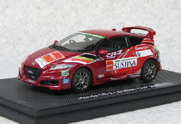 Honda CR-Z Legend Cup 2011 Red (with decals for N.2/8)