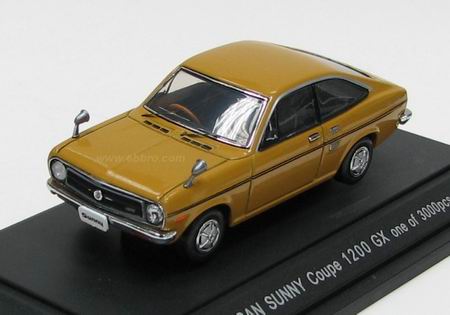 Модель 1:43 Nissan Sunny 1200GX (B110) Coupe - brown (L.E.3000pcs)