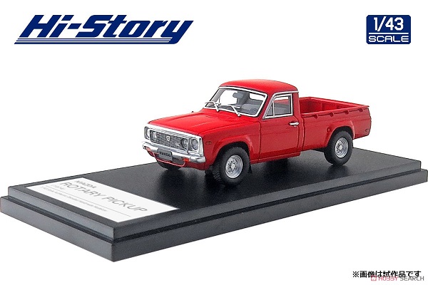 Модель 1:43 Mazda Rotary Pick Up Truck - red
