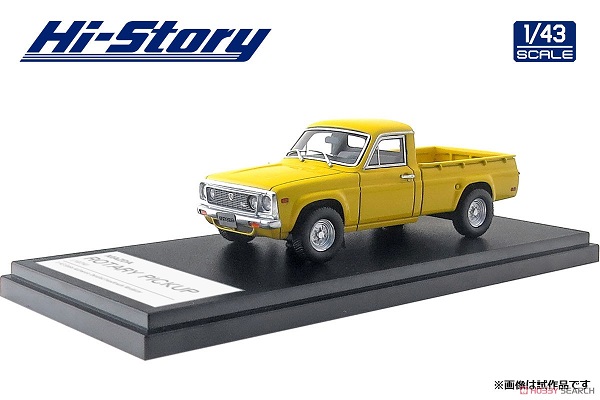 Модель 1:43 Mazda Rotary Pick Up Truck - yellow