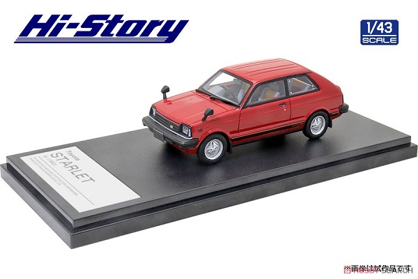 Toyota Starlet Si - lovely red