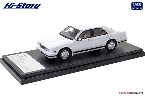 Nissan Cima Type III Limited L - pearl white HS334WH Модель 1:43