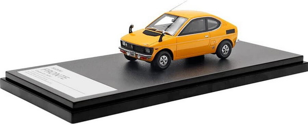 Suzuki Fronte Coupe GX - 1971 - Barcelona Orange