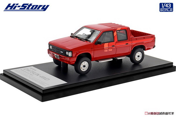Nissan Datsun 4WD Double Cab AD - 1985 - Red