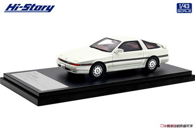 Toyota Supra 3.0GT Turbo Limited - 1987 - White Pearl Mica