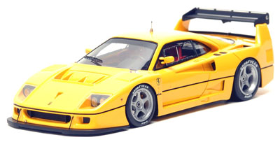 Модель 1:43 Ferrari F40LM IMS-GTO Street ver. Yellow