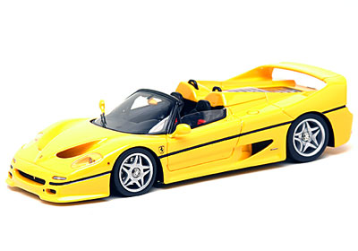 Модель 1:43 Ferrari F50 Barchetta - yellow